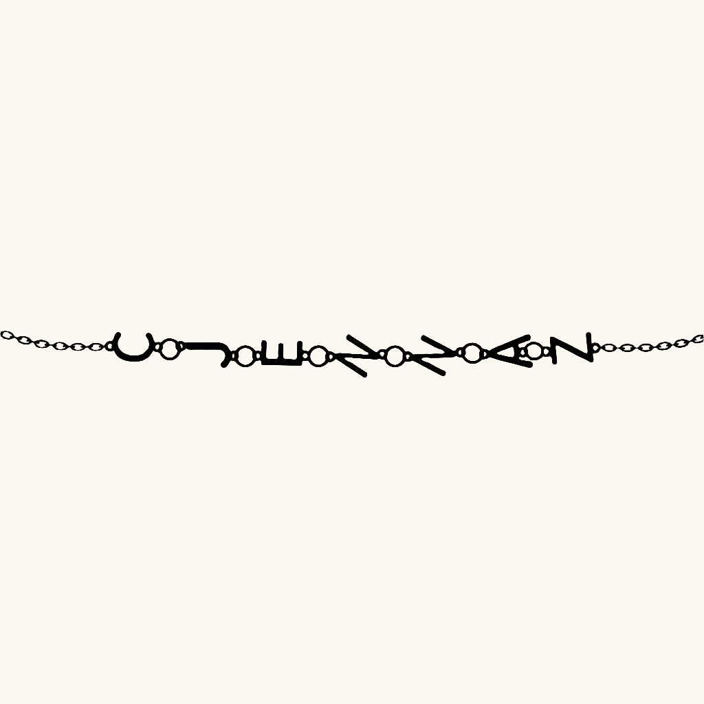 Personalized Initial Armband
