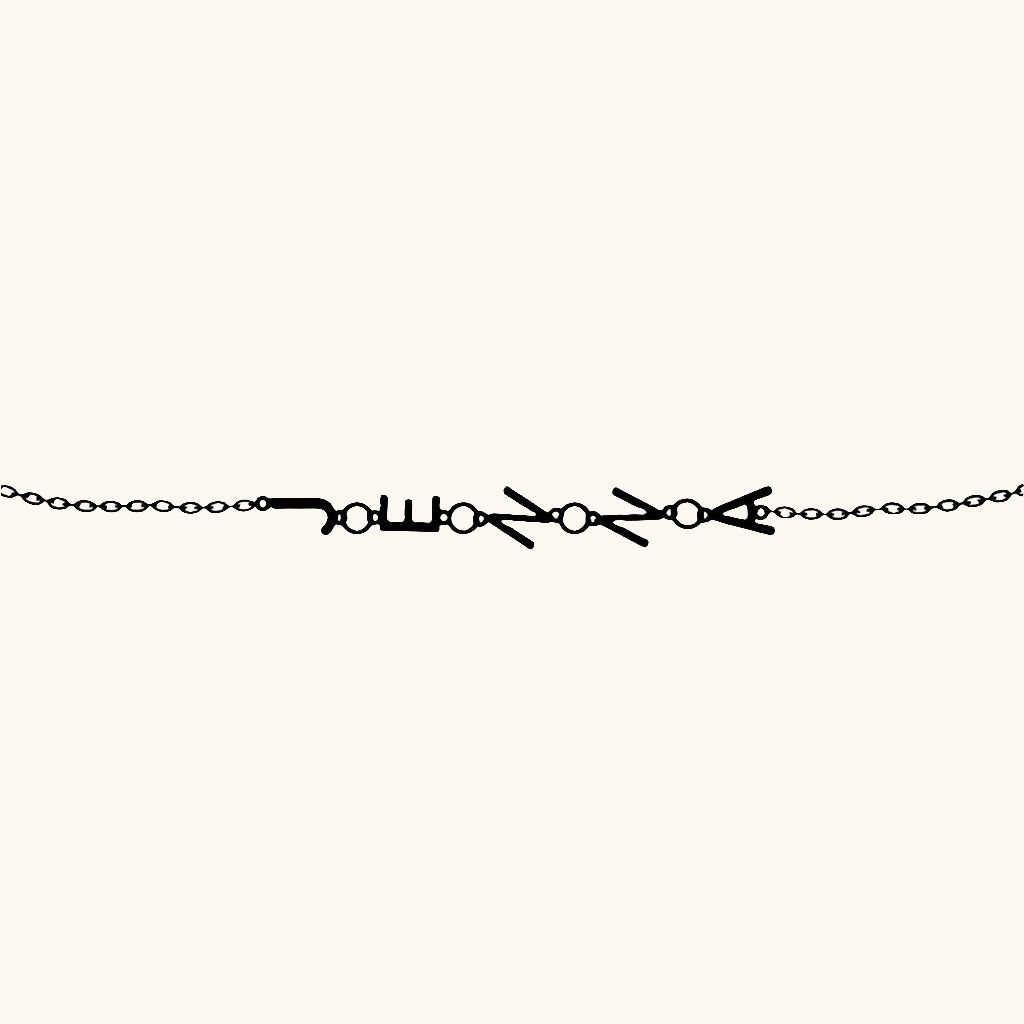 Personalized Initial Armband