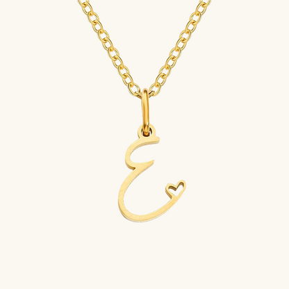 Initial Heart Kette